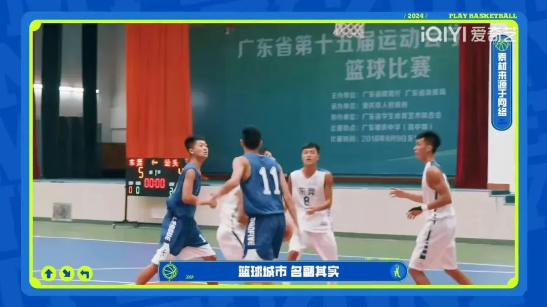 为什么<a href=