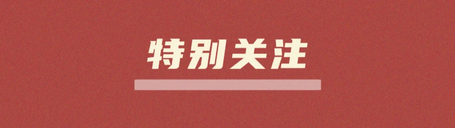 如何在篮球训练中有效运用激励手段_0